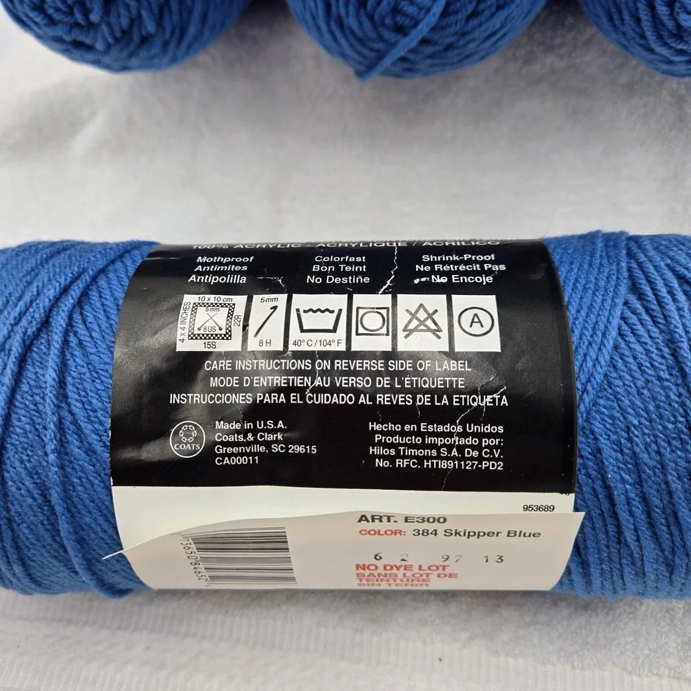 Red Heart Super Saver yarn 8oz 364yds Skipper Blue #0384 100% acrylic No Dye